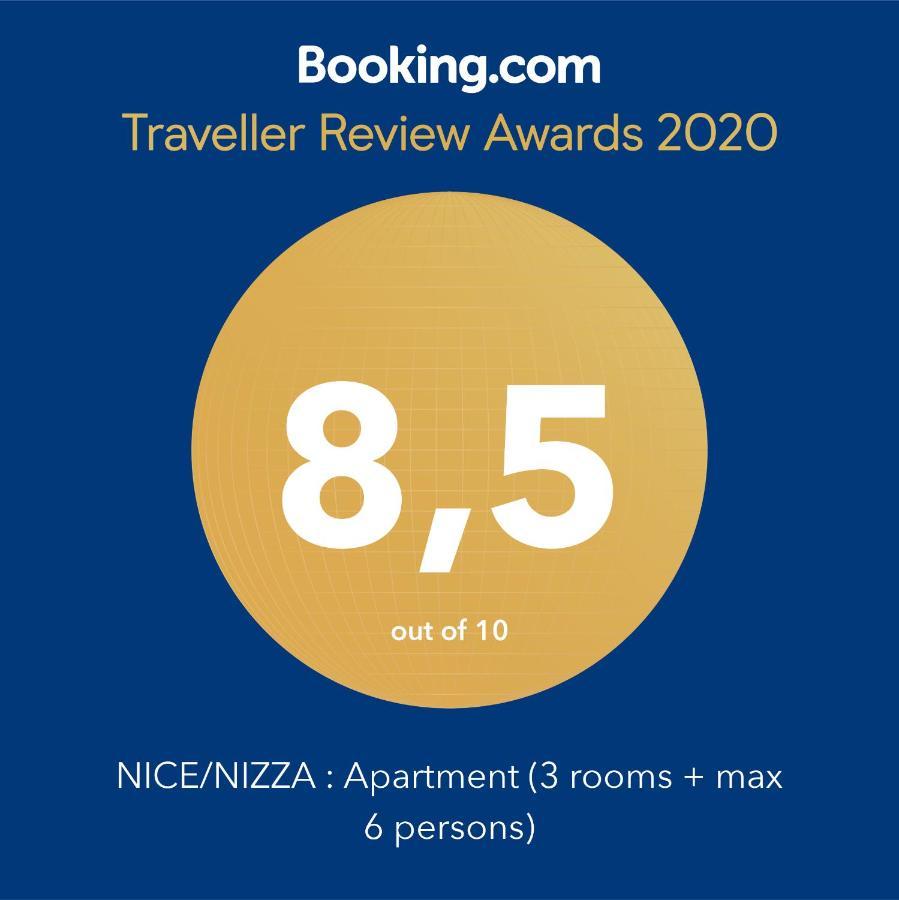 Nice/Nizza : Apartment Экстерьер фото